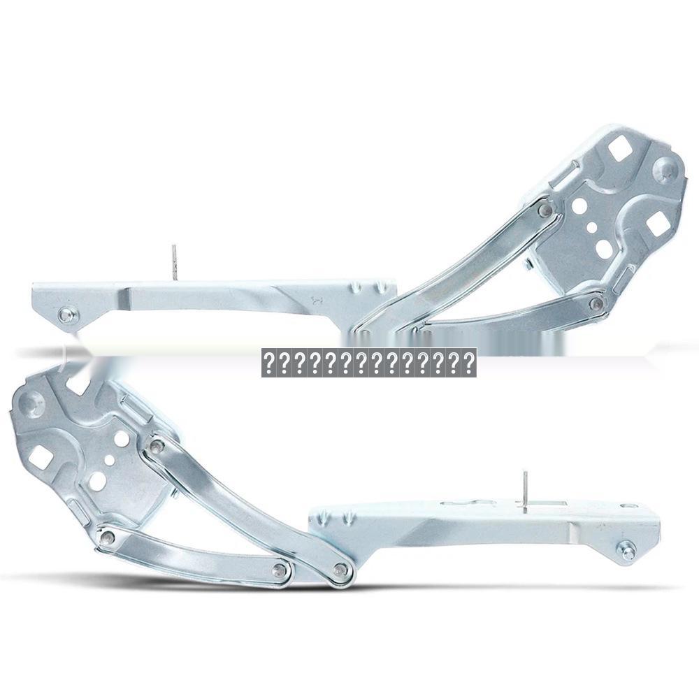 Front Hood Hinges (Left & Right) for Volvo XC40 2019+