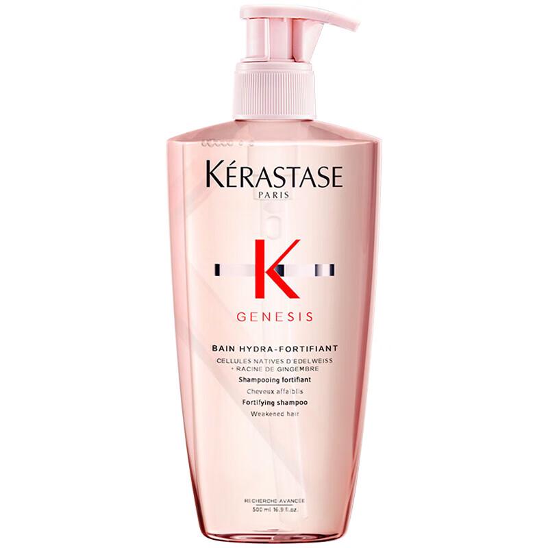 

Kérastase Genesis Bain Hydra-Fortifiant Shampoo