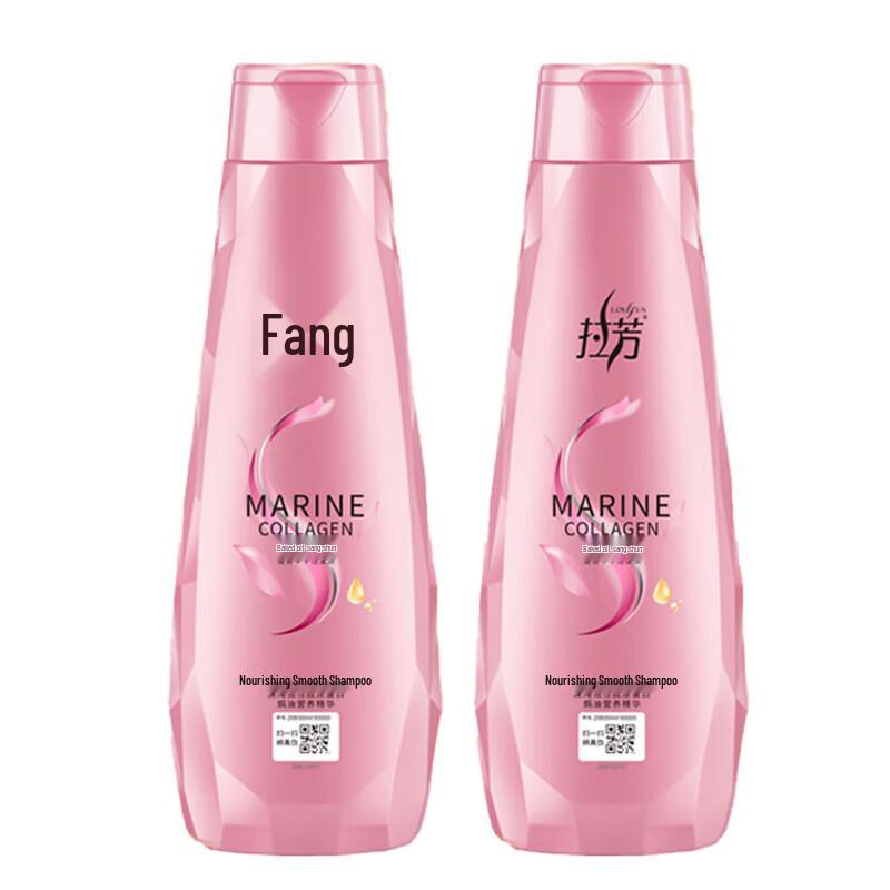 Lafang Silky Smooth Shampoo