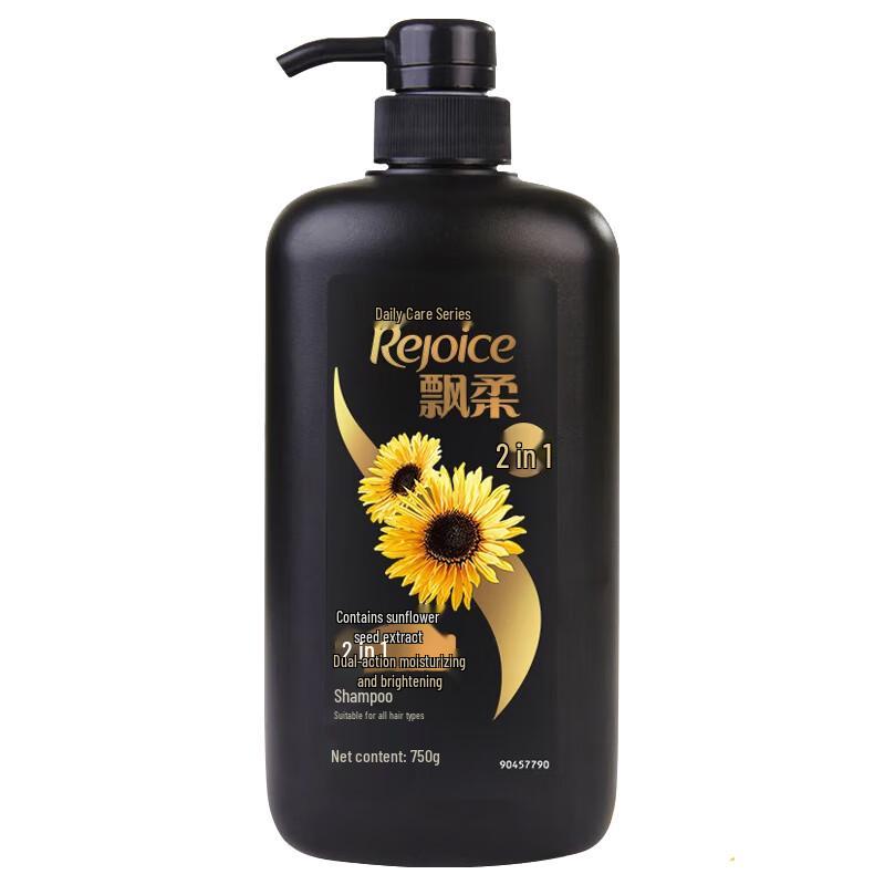 

Rejoice Sunflower Seed Moisturizing Shampoo 3-Pack