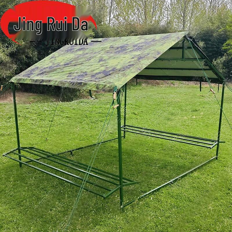 JINGRUIDA Outdoor Gear & Accessories