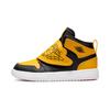 Nuove Sky Jordan 1 Nero Bianco Oro Università PS BQ7197-035