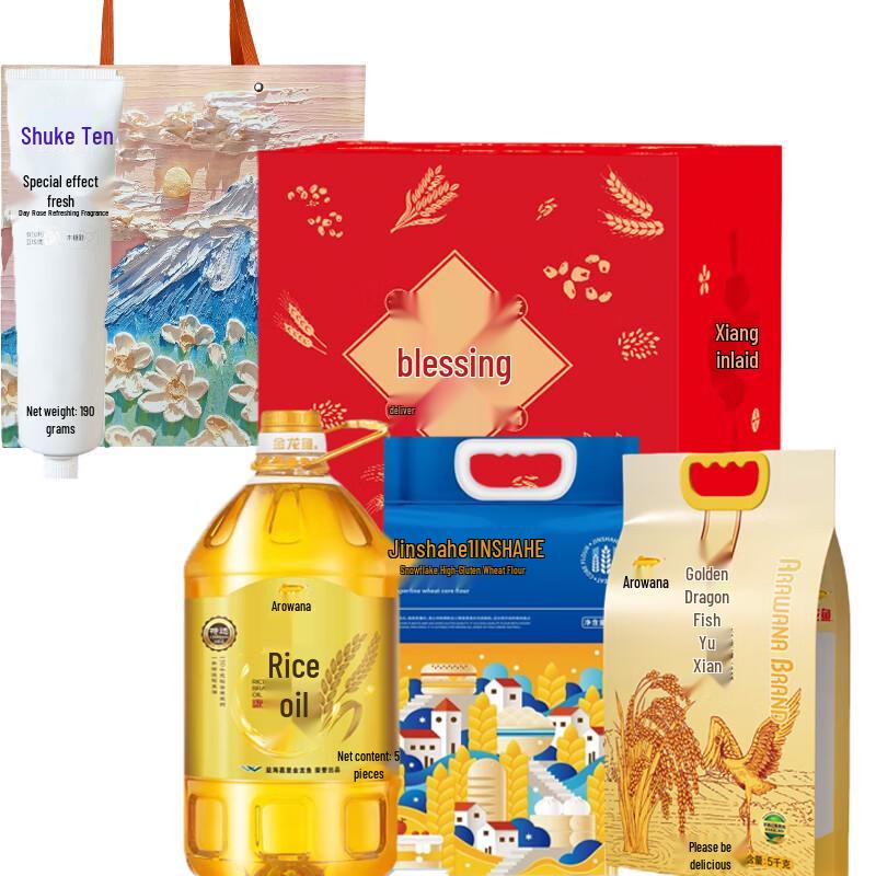 Saky Peach Toothpaste Spring Festival Wellness Bundle