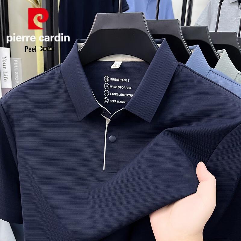Pierre Cardin Men s Ice Silk Short Sleeve Polo Shirt 2XL/54