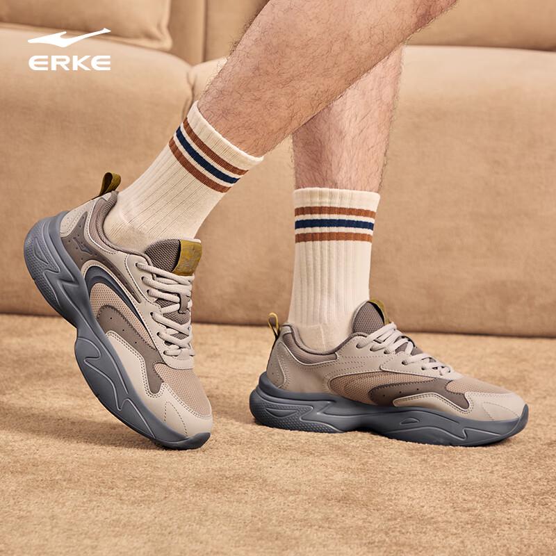 Erke Men's ChuanChen 3.0 Chunky Athletic Shoes