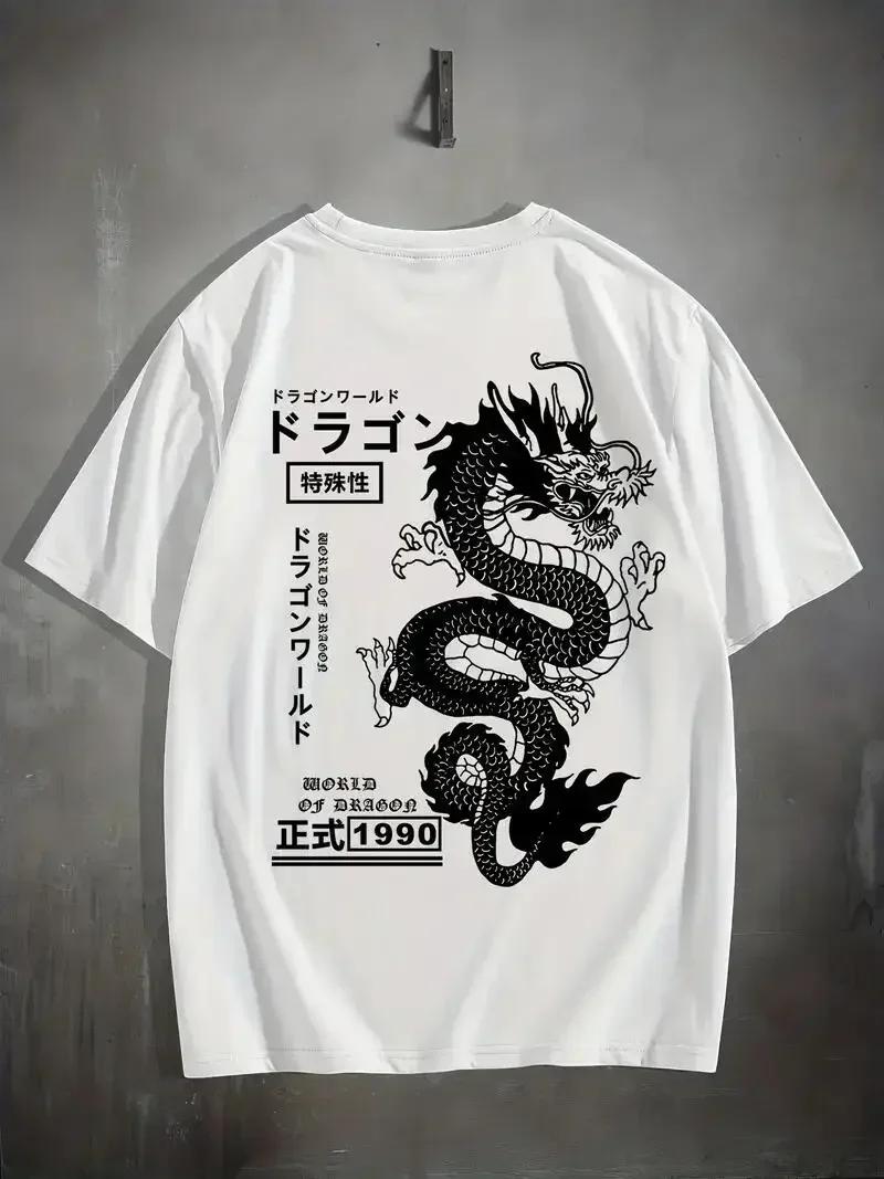 

2026 New Hot Selling China Totem Dragon Print Unisexs Tshirt Summer Outdoor Sports Oversized Tees Unisex Womens TShirt Tops S