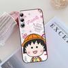 Chibi Maruko Chan Phone Case For Samsung Galaxy S21 S22 S23 S24ULTRA S25ULTRA FE Ultra Plus5G A52S S26 Soft Cover