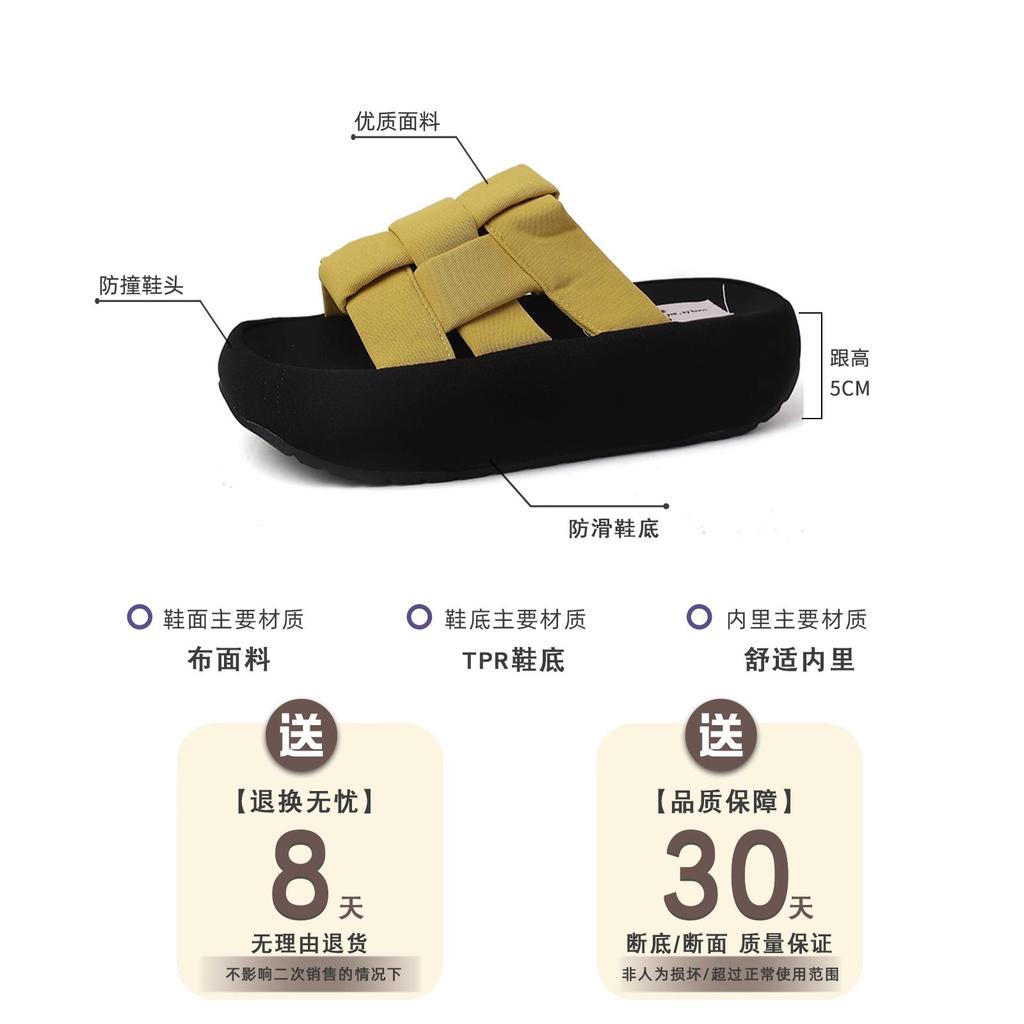 Small thick-bottomed woven sandals women's summer new retro fashion outer wear open-toed seaside beach slippers