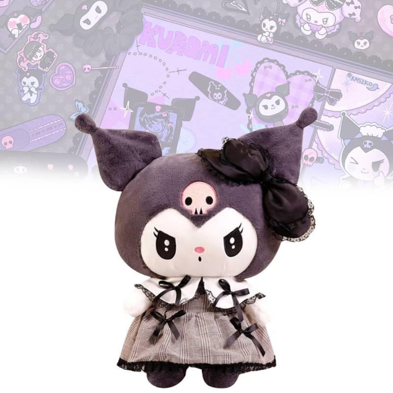 Adorable Dark Plush Toy Soft Pp Cotton Filled Stuffed Animal For Kids
