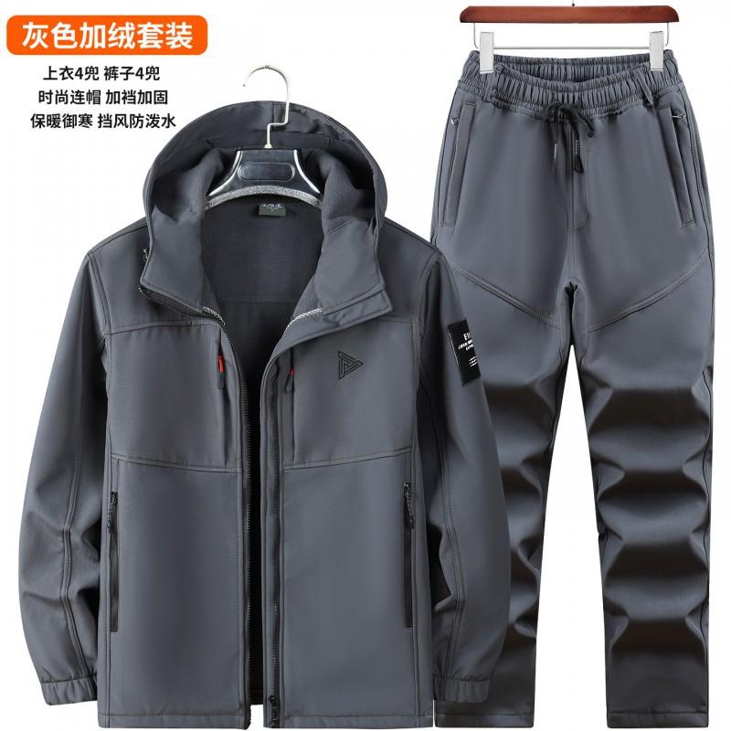 

Charge Suit Men s Women s Work Clothes Plus Velvet Hooded Wear-resistant Labor Protection Warm Windproof Tooling Outdoor 190 Suggestion 180 - 200 kg