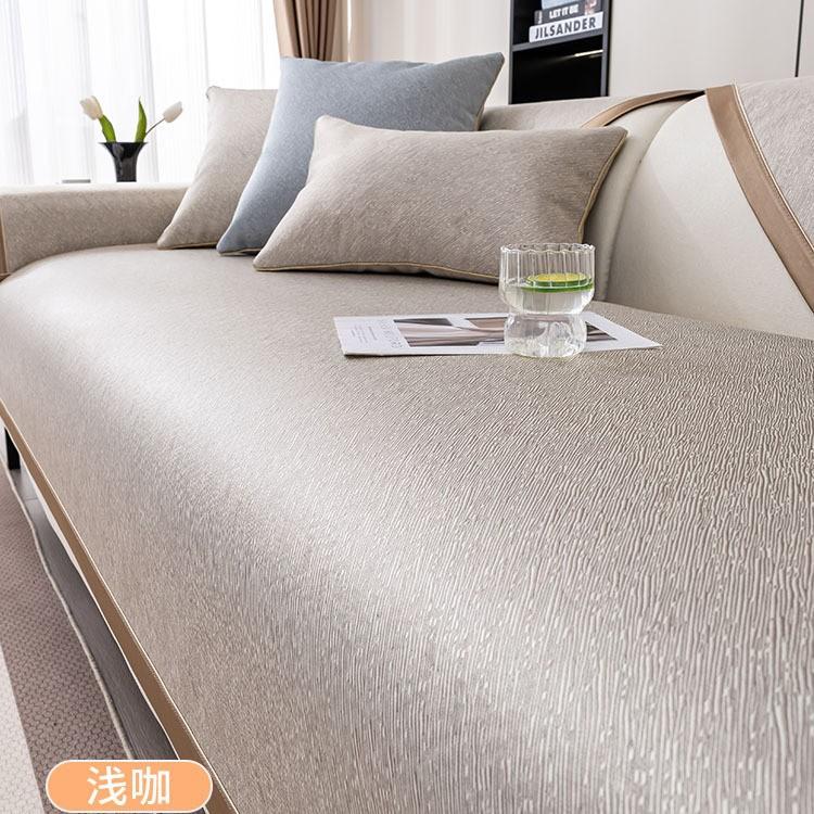 

Чехол для дивана Ice Silk, летняя прохлада, подушка, коврик, скандинавские цветы, нескользящий коврик для дивана, полотенце, домашние животные, чехлы для дивана для гостиной 70x70cm