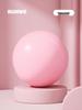 Thickened Anti-Burst Pilates Ball for Yoga, Fitness, and Postpartum Pelvic Floor Training.