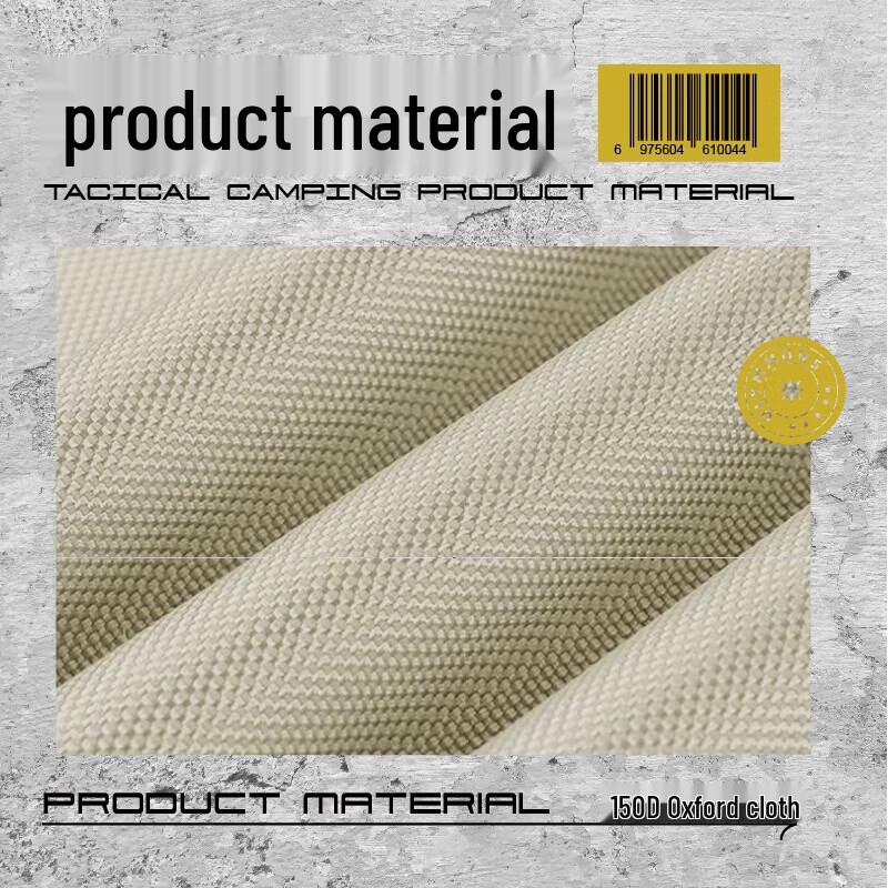 Chuoshu MC805 Outdoor Folding Camping Cart