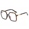Women's Polarized Anti-Blue Light Slimming Eyeglass Frame for Summer