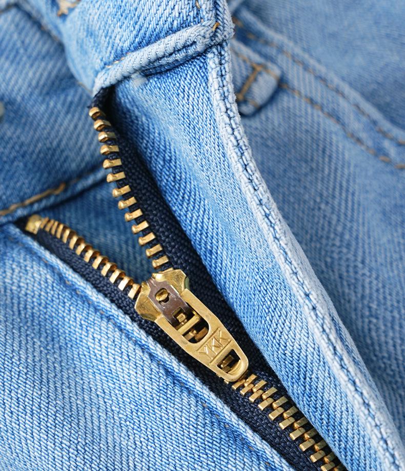 Dai Jia Er 2026 Light Blue Slimming Wide Leg Jeans – Stretch, Straight Leg, Versatile Fit
