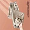 Ice Silk Harem Pants for Women - Summer High-Waisted Lantern Loose Versatile Casual Ankle-Cuff Trousers