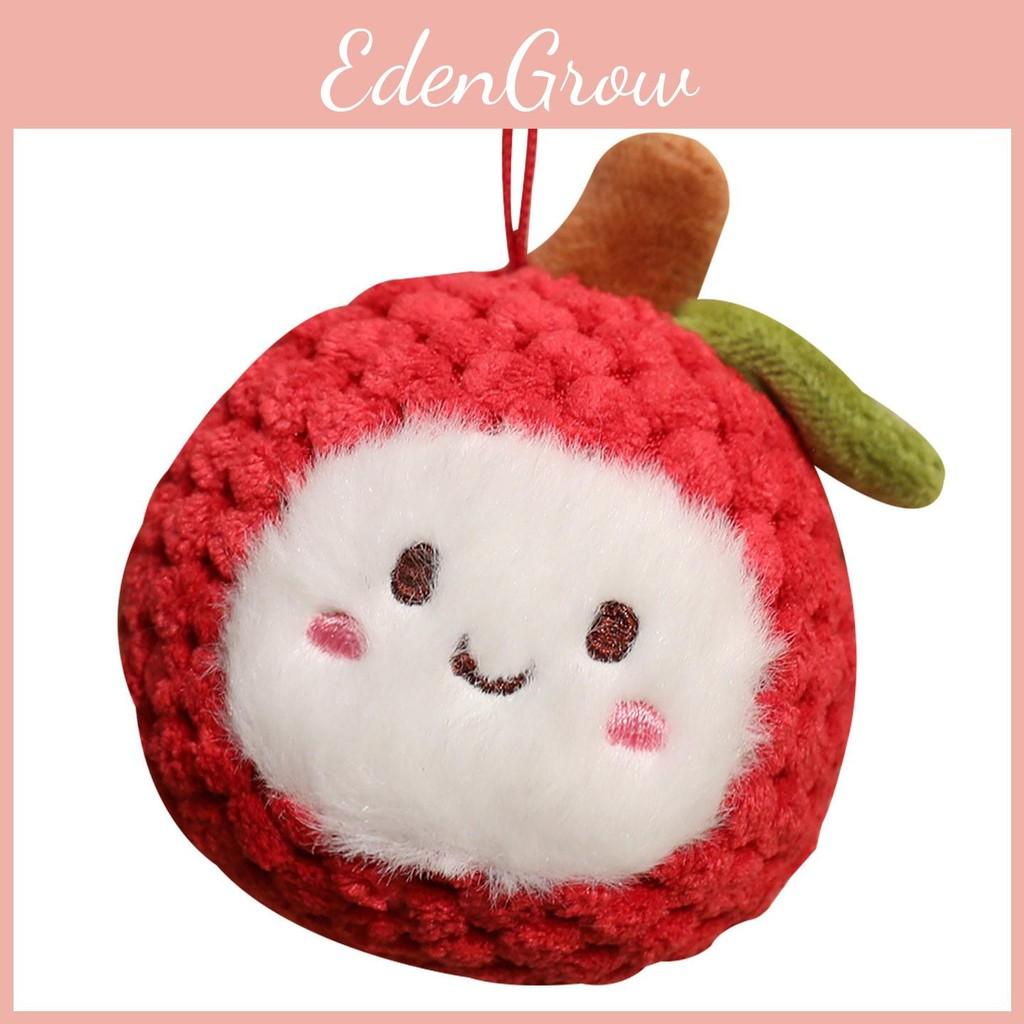 Lychee Plush Keychain Toy Stuffed Doll Pendant Backpack Decoration Kids Gift