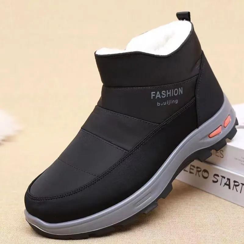 Winter Old Beijing Woolen Shoes, Cotton Shoes, Waterproof and Velvet, Non-slip Warmth, Men's Thickened Snow for The Elderly