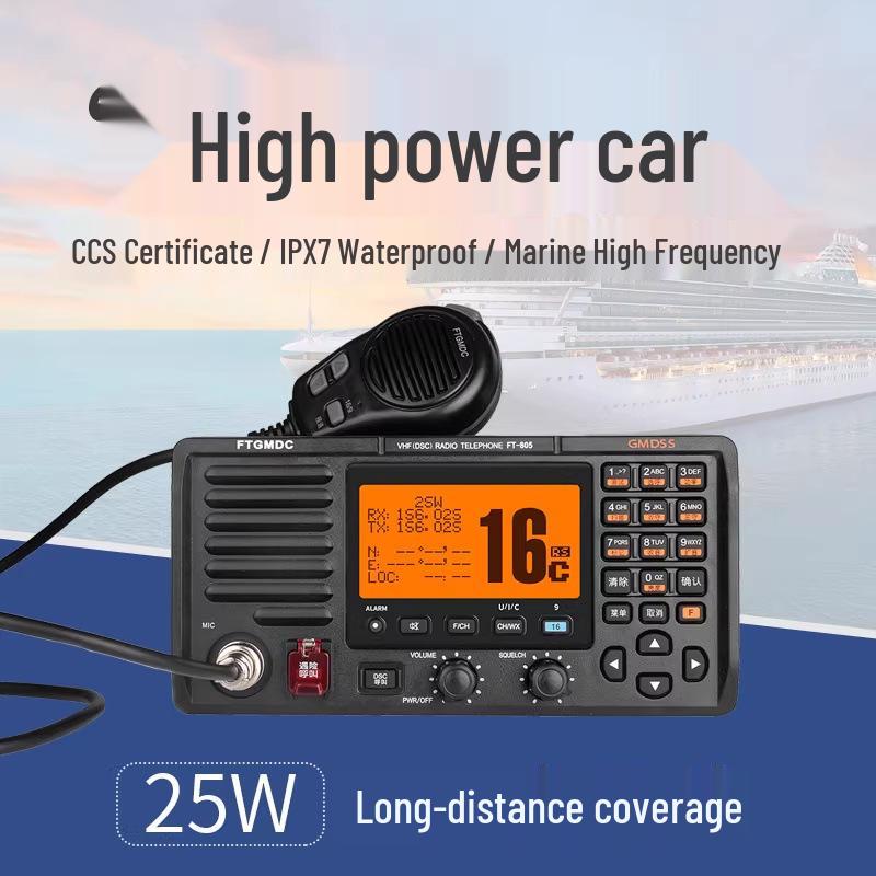 

Feitong FT-805A VHF/HF Marine DSC Radio with Maritime CCS Certification FT-805A + CCS Certificate (Registration)