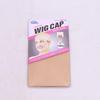 High Elastic Lace Wig Cap: 2-Piece Stocking Net Set