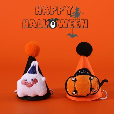 Halloween Cone Hat for Cats Chewing Toy Funny Fishing Rod Funny Exercise Teaser Stick Toy for Felines