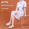 Xueyiwang Women's Air Cushion Nurse Work Shoes