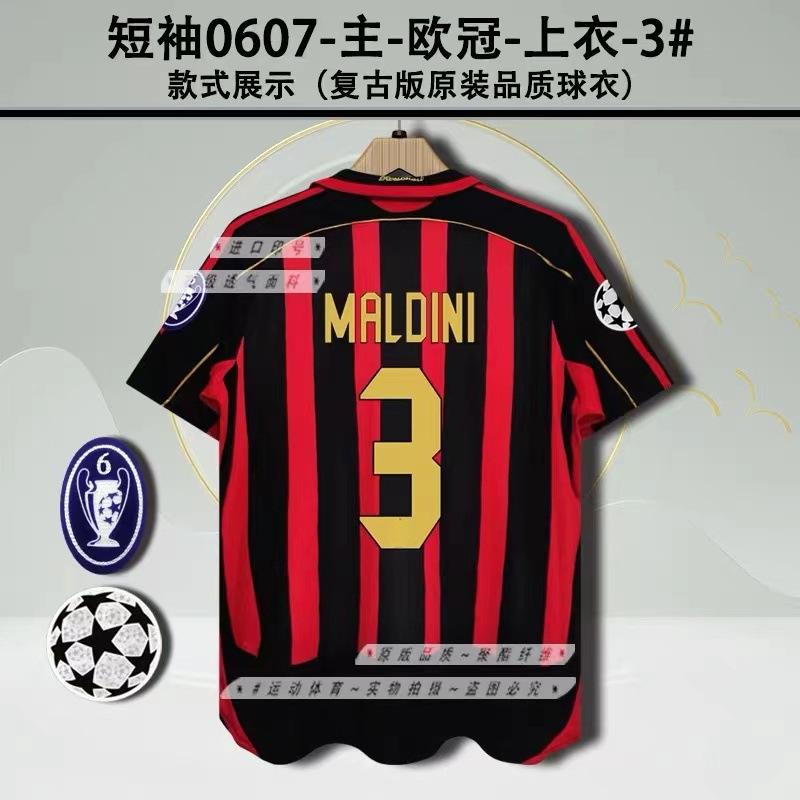 Vintage Jerseys, Football Uniforms, Classic Inter Milan AC Ronaldo Nesta Martinika Kashevqin Jerseys