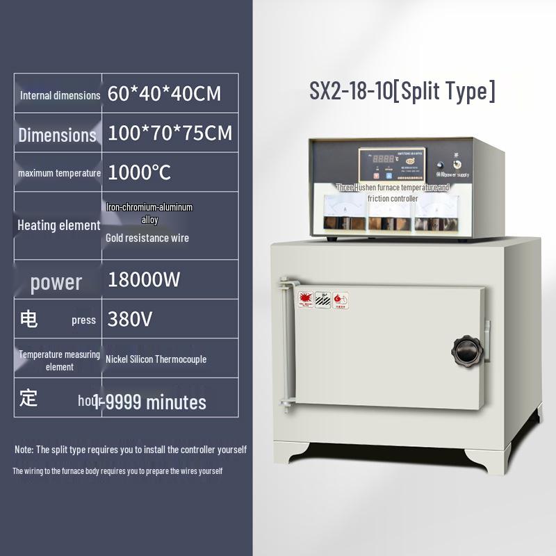 High-Temperature Laboratory Muffle Furnace for Quenching and Ash Treatment