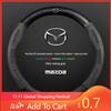 2025 Horúce Pre Mazda 3 5 6 SKYACTIV Axela Atenza CX30 CX5 CX8 CX9 MX5 RX8 RX7 BT50 Karbónové vlákno Semiš Poťah na volant auta Acc