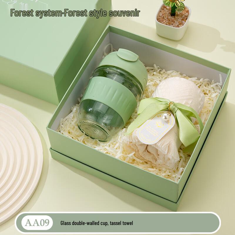 Business Gift Glass Cup