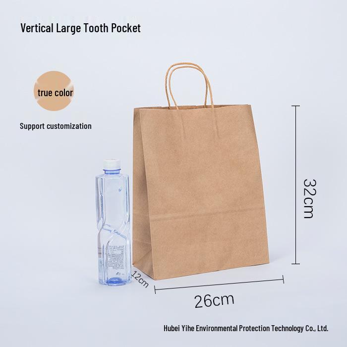 Kraft Paper Tote Bag for Milk Tea, Gift, or Shopping with Logo Printing