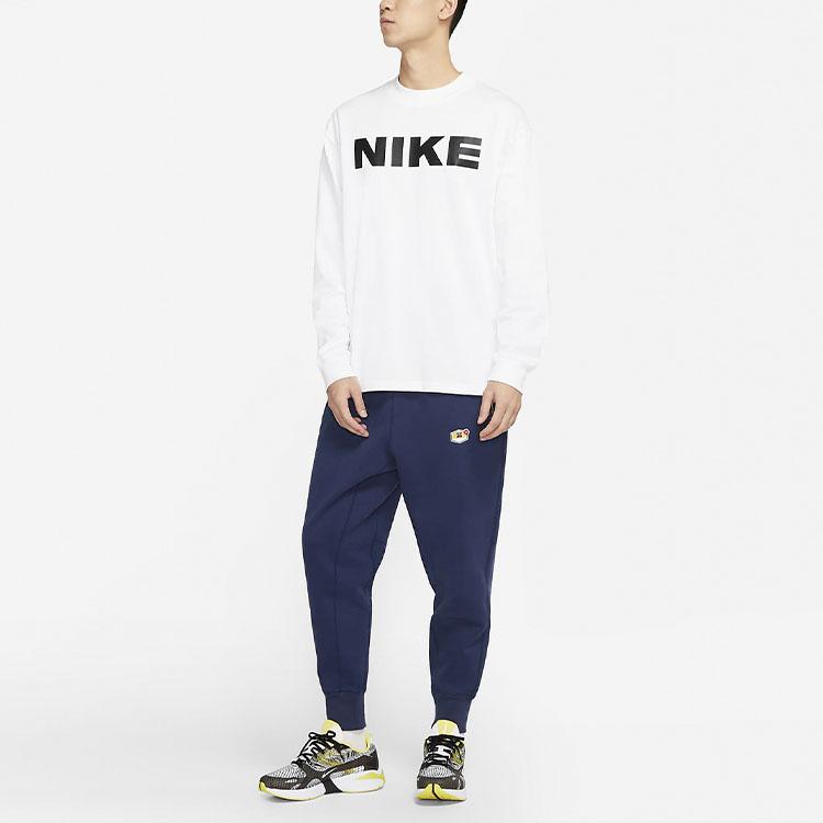 Nike Knitted Sweatpants Men's Dark Navy Blue CU4262-410