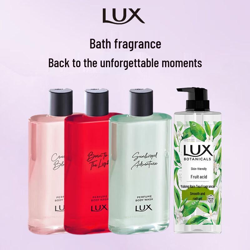 LUX Body Wash