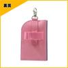 Kutsuwa Miffy Key Case MF514