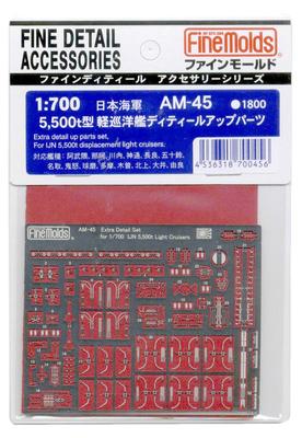 Fine Mold Ship Accessories Japanese Navy 5500t Light Cruiser Detail Up Parts Plastic Model Parts AM45 1/700