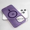 Ice Mist Magnetic Case Suitable for IPhone16promax Matte Phone Case Apple 15 Full-inclusive Ultra-thin PC Protection Case