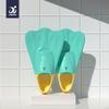 Silikon Schwimmflossen Freestyle Brustschwimmen Training Unisex Erwachsene Kinder Kurze Flosse Verstellbare Passform