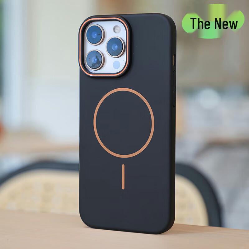 NEYAA Magsafe Frosted Anti-Fingerprint iPhone Case