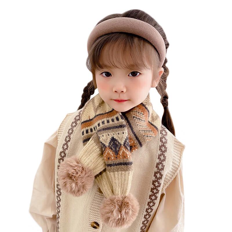 Sanji Outdoor TP6470 Kids Knitted Scarf & Neck Warmer