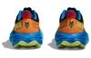 HOKA One One Speedgoat 5 Solar Flare Diva Blue 1123157-SDV