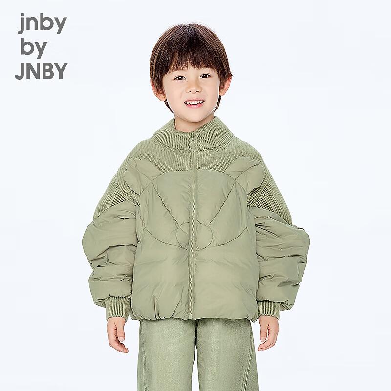 JNBY by JNBY Kids  Winter Down Jacket 160