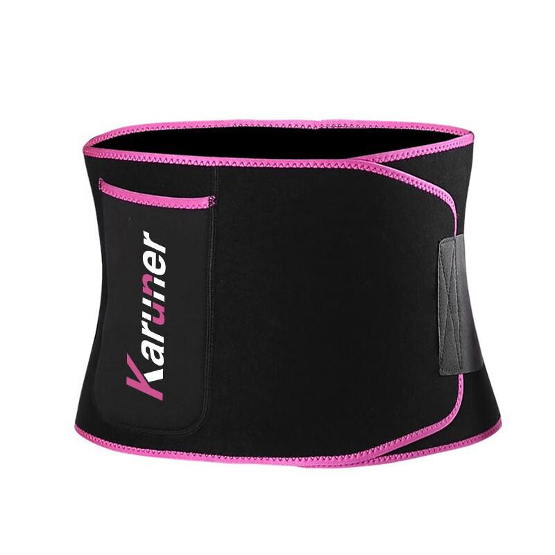 

Lai Peishi Sports Breathable Silver Ion Waist Support Belt