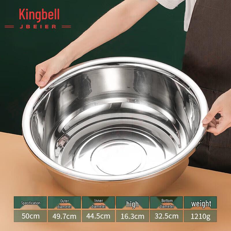 Xiyi 201 Stainless Steel 50cm Large Kitchen Mixing Bowl