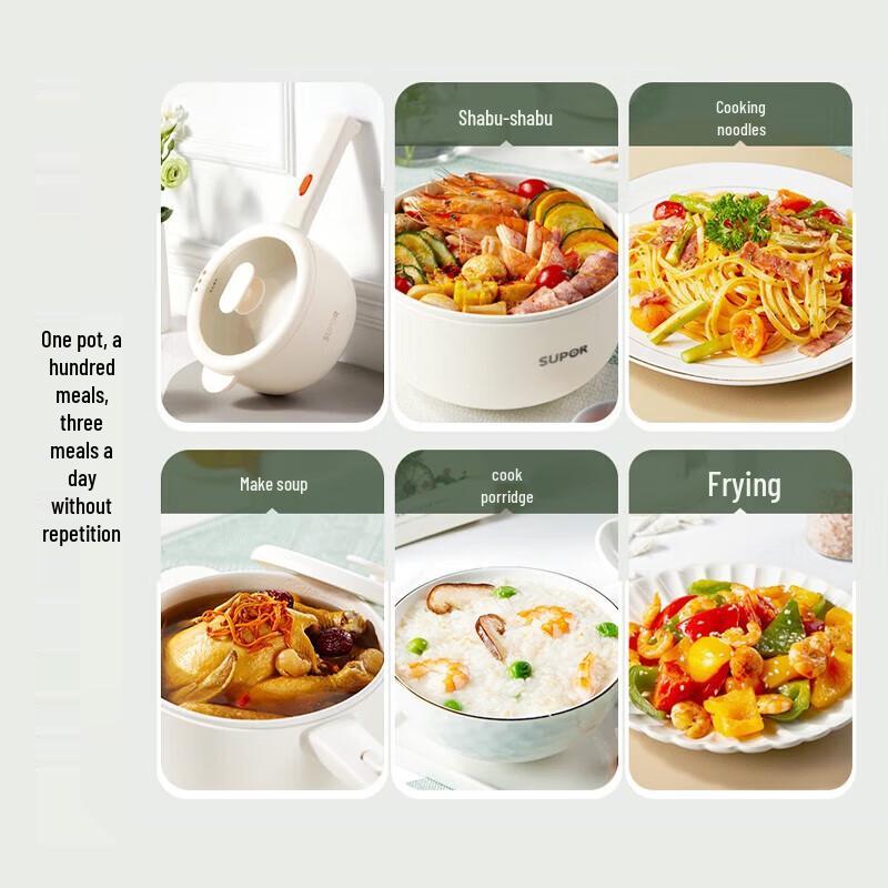 SUPOR 1.6L Multifunction Electric Cooker & Steamer CN Plug (adapter Included)