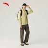 Anta Earth Shell 3.0 Men's Outdoor Hardshell Jacket