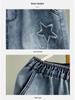 Women's Retro Distressed Embroidered Denim Harem Pants - Loose Fit, Elastic Waist, Plus Size, Cropped for Spring/Autumn 2025