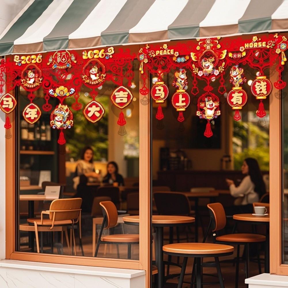 Flocking New Year Door Decoration Traditional Good Luck Spring Festival Spring Couplet Zodiac Horse Fu Character Pendant