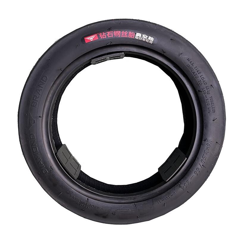 Miling Diamond Puncture-Resistant E-Bike/Motorcycle Tire