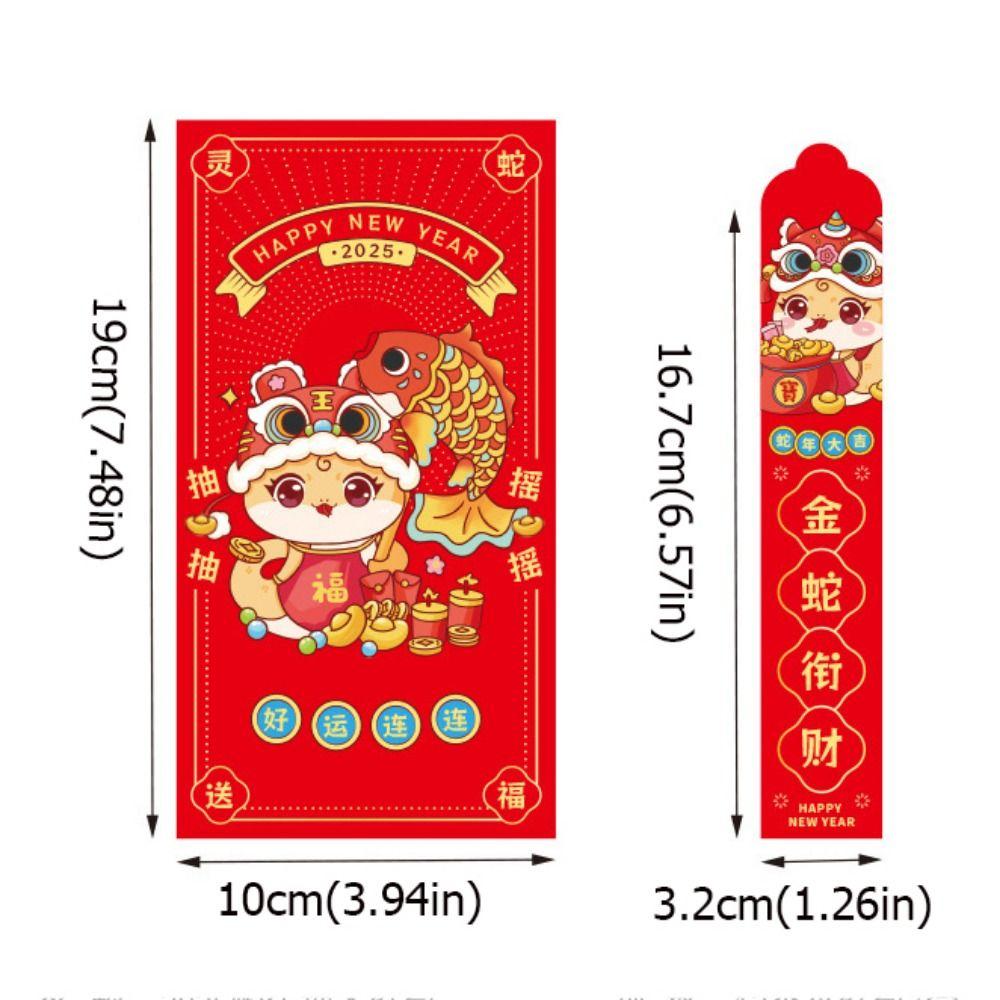 12pcs/box Cartoon Draw Lots Red Envelope Paper Good Luck HongBao Spring Festival