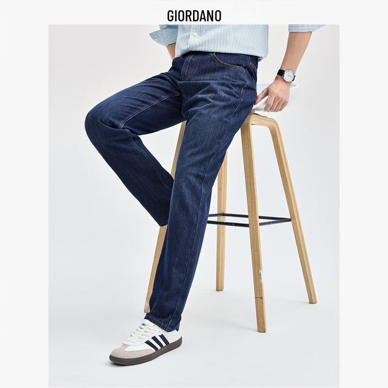 

Мужские джинсы прямого кроя винтажного стиля со средней посадкой от Giordano 33